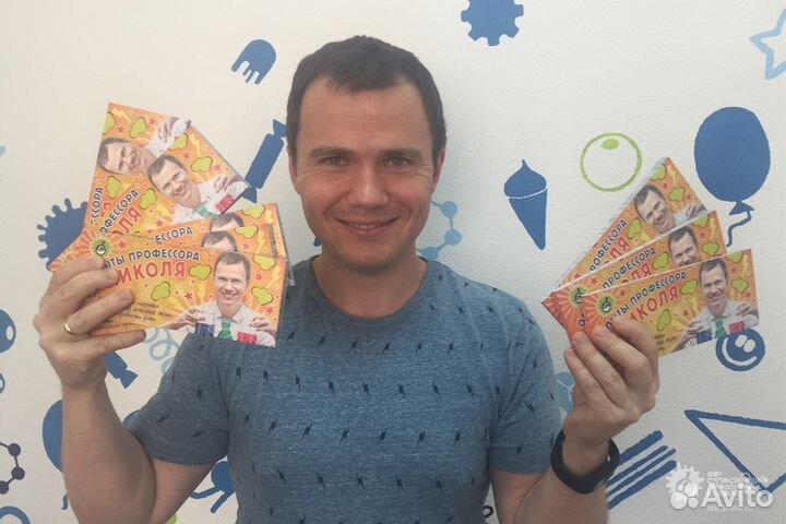 Карточки с экспериментами