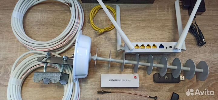 Антенна 4G/1800мгц 2*17дб+модем+WiFi-роутер+кабель
