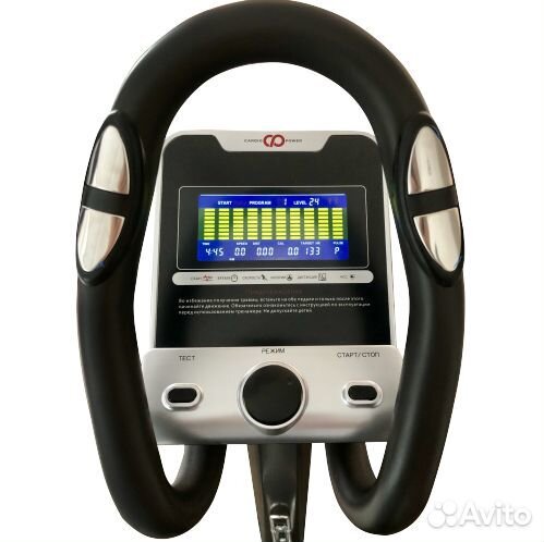 Эллиптический тренажер CardioPower E250