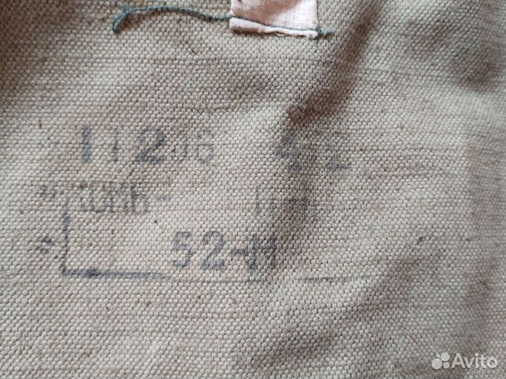 Спецодежда куртка сварщика