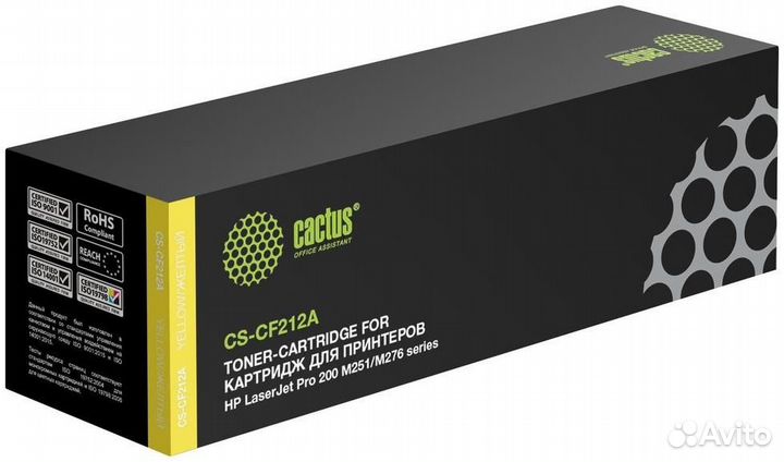 Картридж Cactus CS-CF212A (790517) 1327840