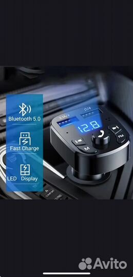 FM трансмиттер bluetooth /блютуз/ модулятор/блютус