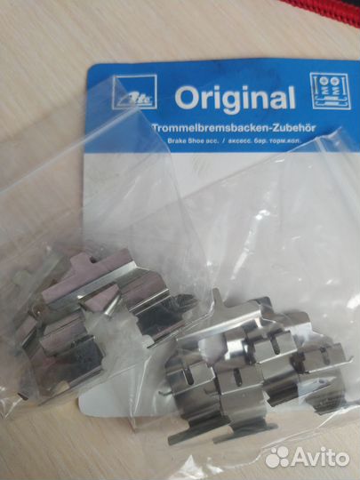 13.0460-0213.2 Рем.комплект зад.тормозов