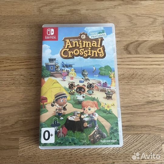 Animal crossing new horizons nintendo switch