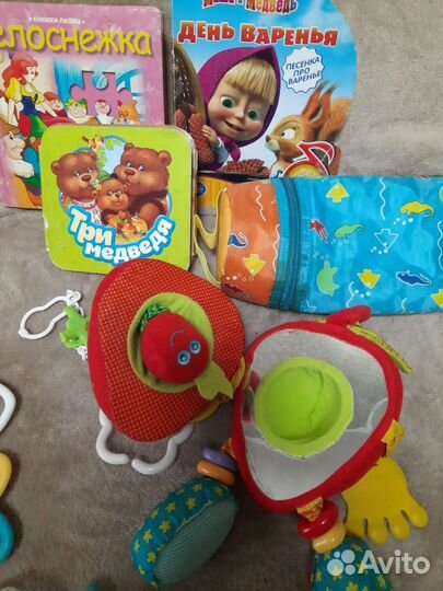 Игрушки пакетом