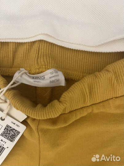 Костюм на мальчика Mango