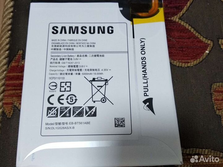 Samsung акб планшеты