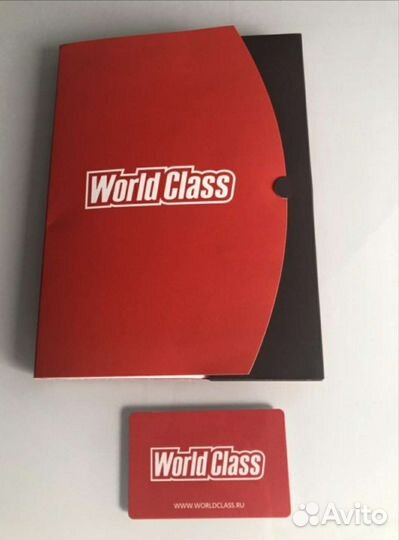 World class абонемент