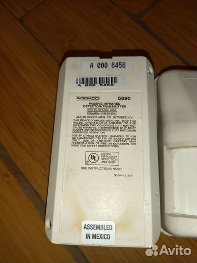 Сигнализация Ademco