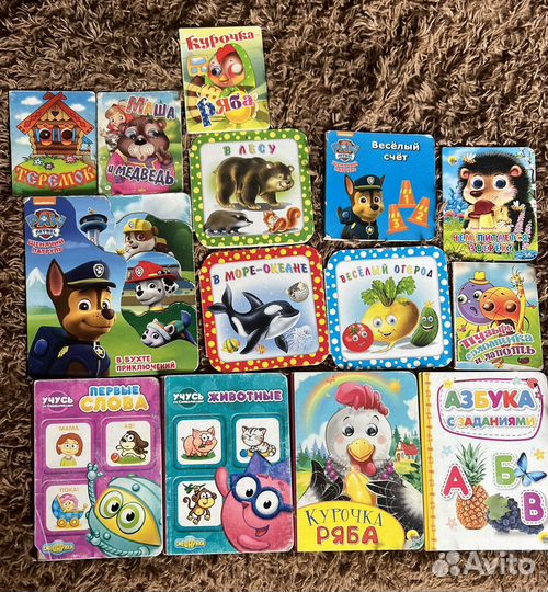 Книжки для самых маленьких