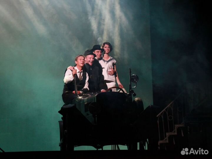 Билеты на спектакль Три товарища