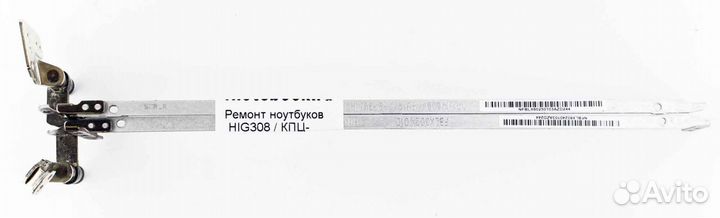 Петли для Hp DV6-3000 fblx6025010 б.у. HIG308