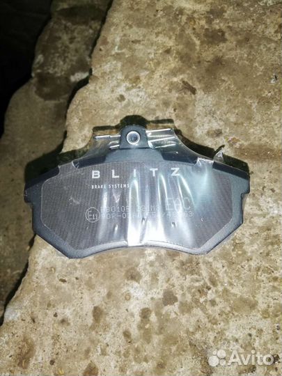 Колодки тормозные передние audi 80, 100