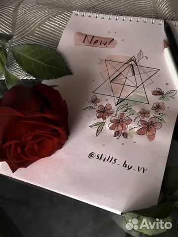 Репетитор по математике