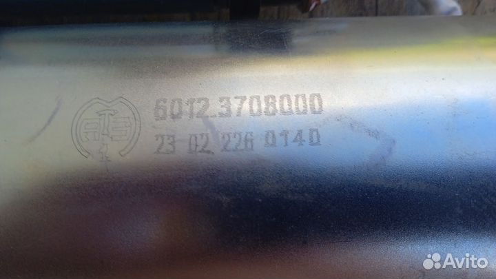 Стартер на УАЗ