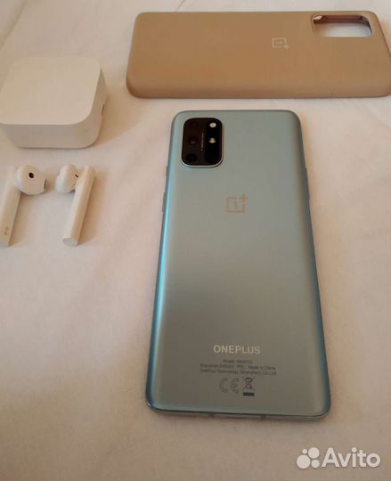 Oneplus 8t (Lunar Silver)