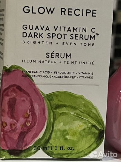 Сыворотка Glow Recipe 30мл