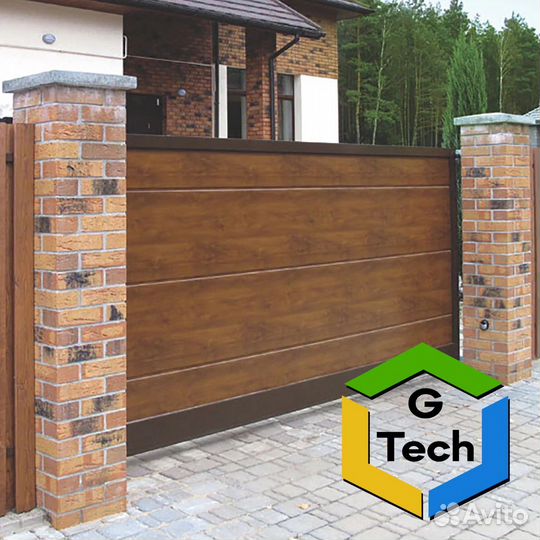 Откатные ворота