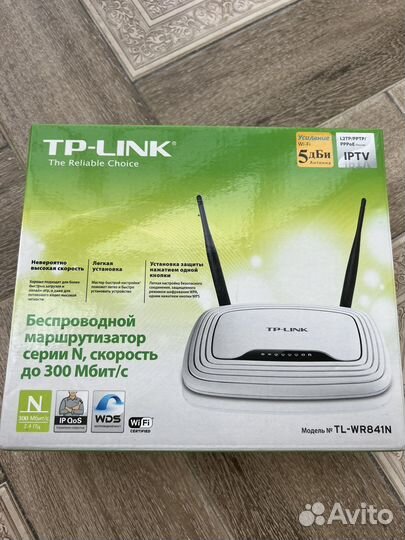 Вай фай роутер