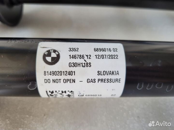 Амортизатор BMW G30