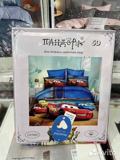 Детское постельное белье