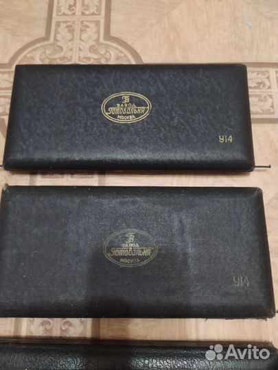 Готовальни СССР