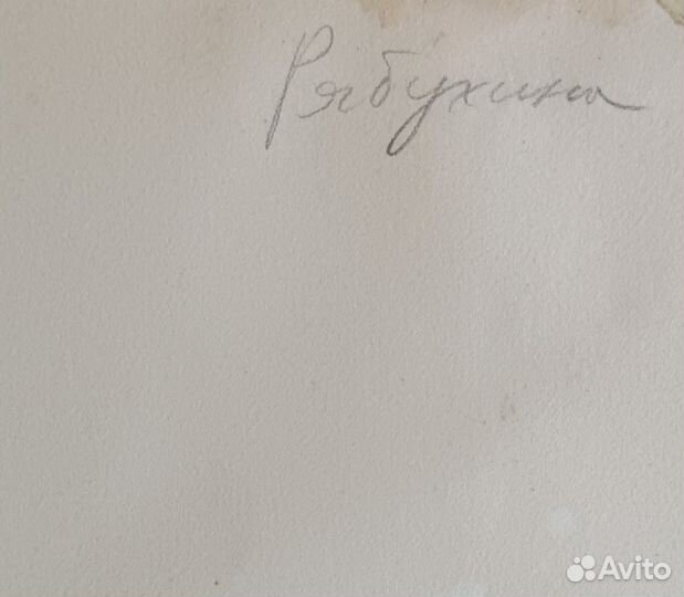 Городской пейзаж