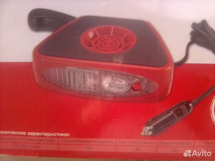 Автомобильный тепловентилятор