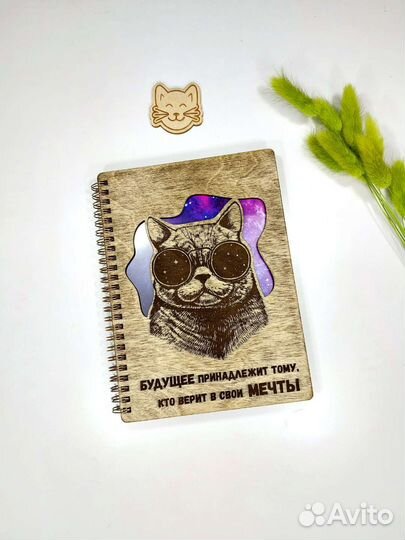 Блокнот формата А5, деревянный