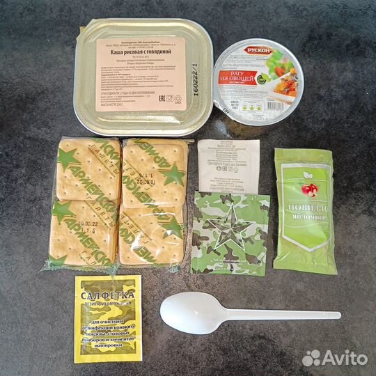 Армейский сухпаек (промежуточный) меню 5