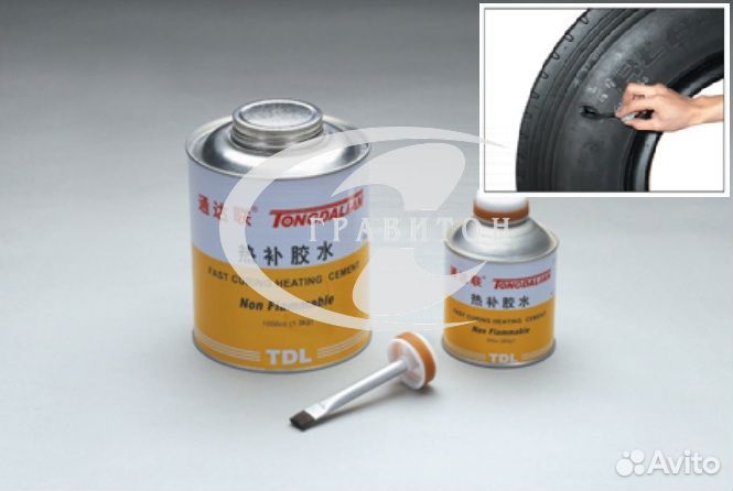 39188 Терможидкость для горячей вулканизации 200с