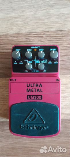 Гитарные педали эффектов