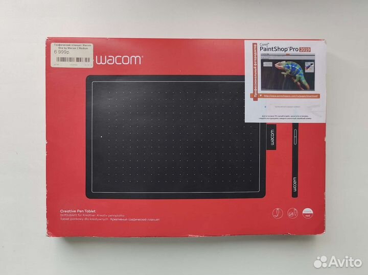Графический планшет wacom