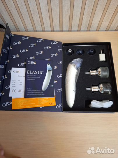 Прибор для вакуумной чистки и массажа