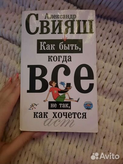 Книга