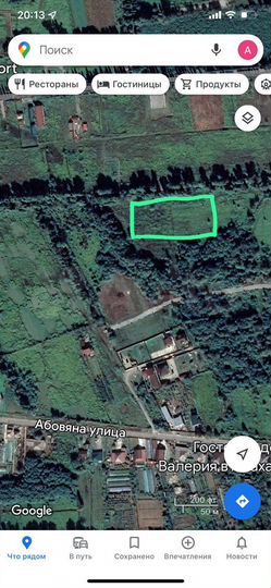 Участок 800 м² (Абхазия)