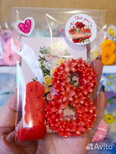 Мыло ручной работы