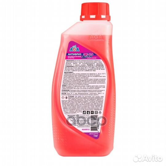 Антифриз AGA G12 красный готовый 1л.(40) AGA001Z