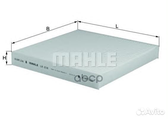Фильтр салонный la216 Mahle/Knecht