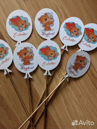 Топперы на торт,топпер в букет, вставка в букет