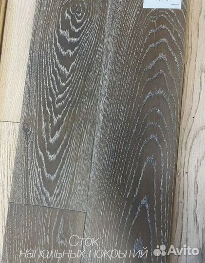 Инженерная доска для пола со склада