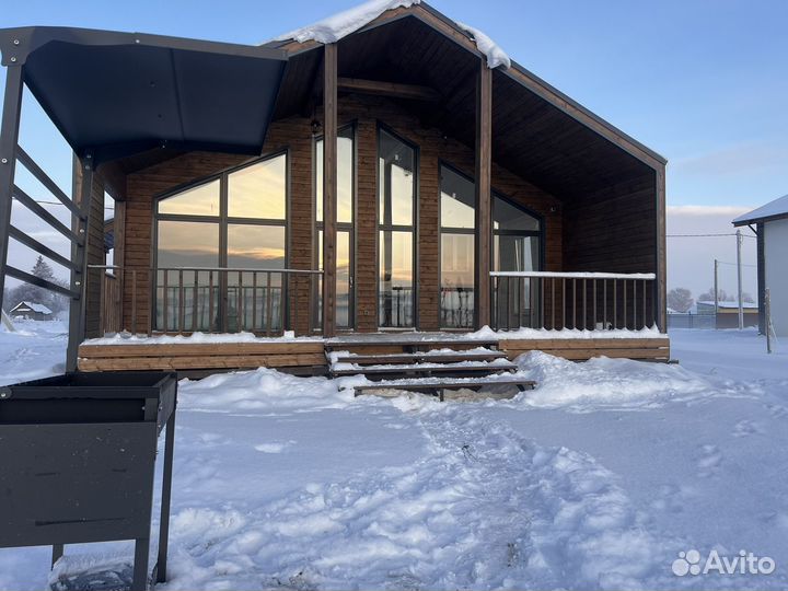 Сертификат на дом