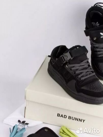 Adidas Forum Low Bad Bunny New SEra