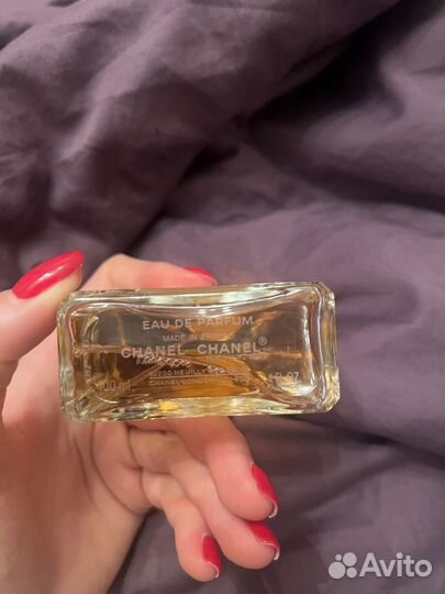 Chanel coco mademoiselle 100 ml