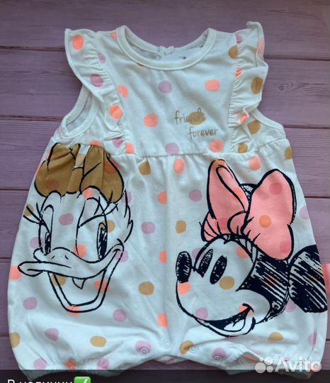 Одежда 68 размера