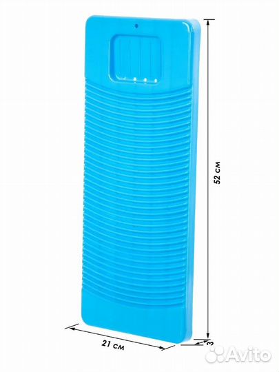 Качественная стиральная доска