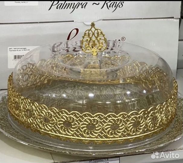 Тортница, Хлебница, ваза для фруктов с крышкой