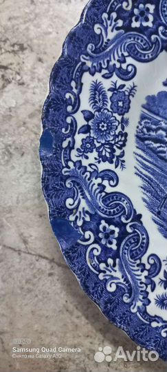 Тарелка декоративная