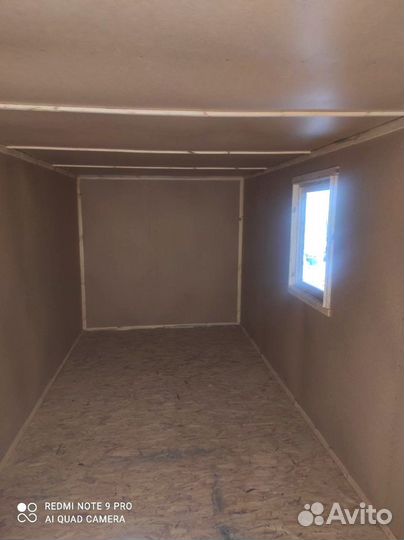 Бытовка хозблок доставка за 1 день