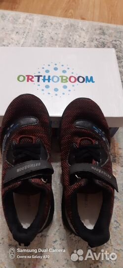 Кроссовки orthoboom, Р.35